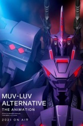 Смотреть Мув-Лув: Альтернатива онлайн в HD качестве 720p
