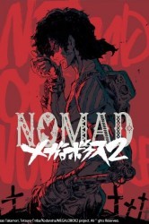 Смотреть Мегалобокс онлайн в HD качестве 720p