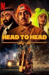 Смотреть Лицом к лицу онлайн в HD качестве 720p