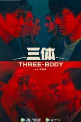 Смотреть Задача трёх тел / Три тела онлайн в HD качестве 720p