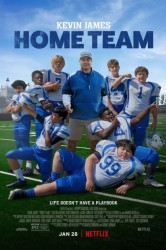 Смотреть Домашняя игра онлайн в HD качестве 720p