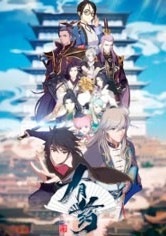 Смотреть Ты в порядке? онлайн в HD качестве 720p