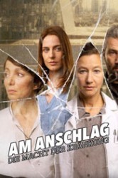 Смотреть В атаке: сила боли онлайн в HD качестве 720p