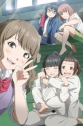 Смотреть Еще раз «иппон»! онлайн в HD качестве 720p