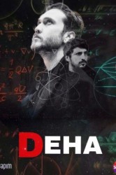 Смотреть Гений онлайн в HD качестве 720p