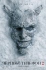 Смотреть Чёрный телефон 2 онлайн в HD качестве 