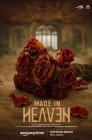 Смотреть Сделано на небесах онлайн в HD качестве 