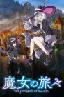Смотреть Путешествие Элайны / Путешествие Элейны онлайн в HD качестве 