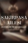 Смотреть Семья Шакира Паши: Чудеса и скандалы онлайн в HD качестве 