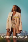 Смотреть Белая ворона онлайн в HD качестве 