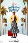 Смотреть Голливудская старгерл онлайн в HD качестве 