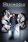 Смотреть Хекимоглу онлайн в HD качестве 