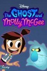 Смотреть Призрак и Молли Макги онлайн в HD качестве 