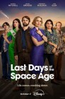 Смотреть Последние дни космической эры онлайн в HD качестве 