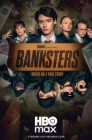 Смотреть Банкстеры онлайн в HD качестве 