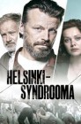 Смотреть Хельсинский синдром онлайн в HD качестве 