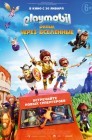 Смотреть Playmobil фильм: Через вселенные онлайн в HD качестве 