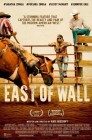 Смотреть К востоку от стены онлайн в HD качестве 