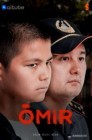 Смотреть Омир онлайн в HD качестве 