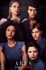 Смотреть Арес онлайн в HD качестве 