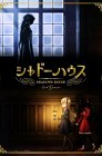 Смотреть Дом теней онлайн в HD качестве 