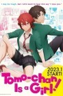 Смотреть Томо – девушка! / Томо-тян – девушка! онлайн в HD качестве 