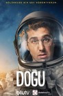 Смотреть Догу онлайн в HD качестве 