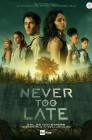 Смотреть Никогда не поздно онлайн в HD качестве 